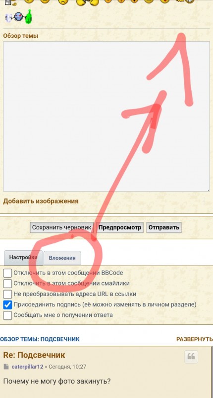 Screenshot_20230317_120753_Opera.jpg
