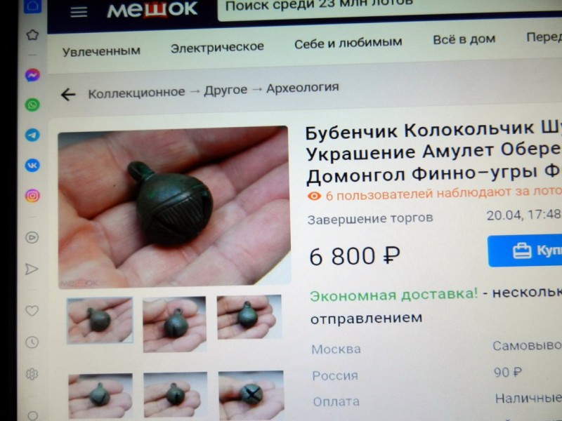 DSCN7090.JPG