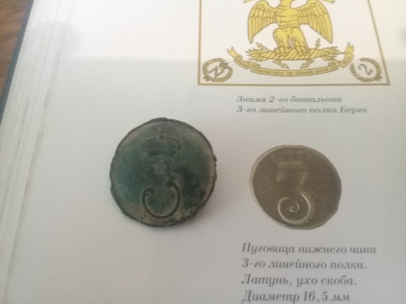 20190324_154251.jpg