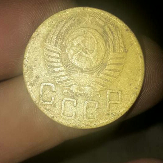 Проба