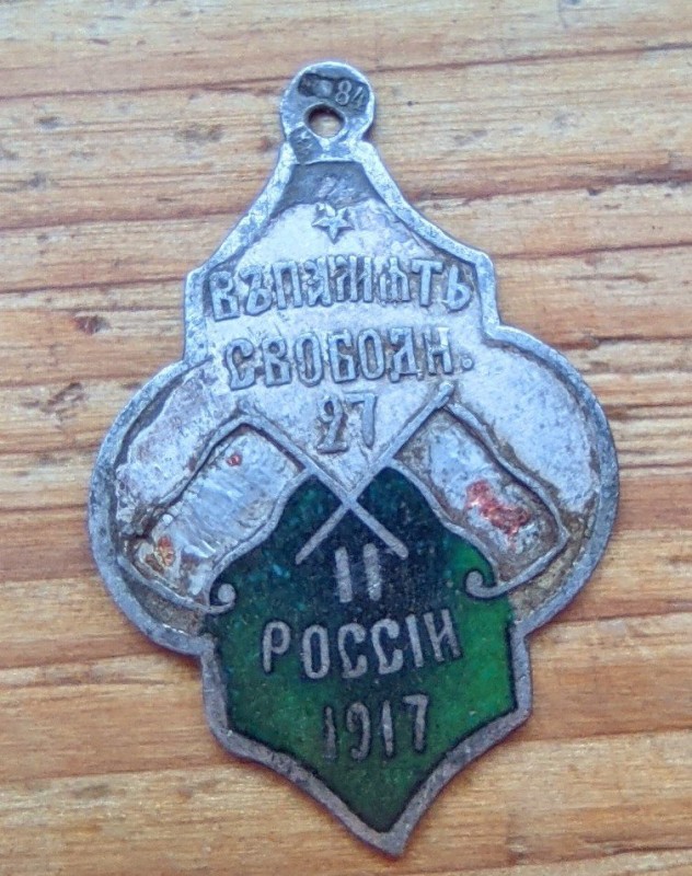PXL_20230507_174531087.jpg