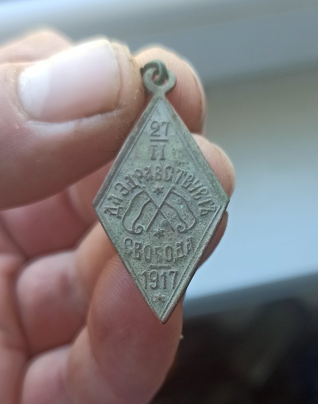 PSX_20230508_094352.jpg