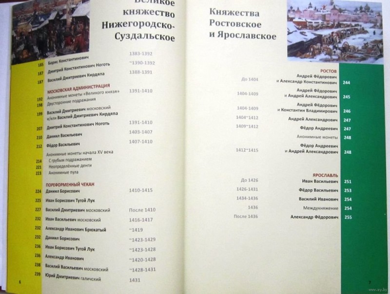 5034713894_1.jpg