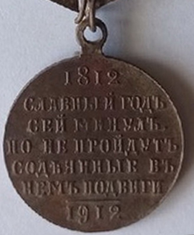 рисунок_5.jpg