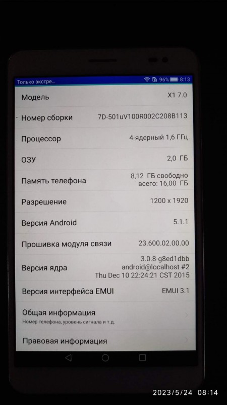 i (11).jpg