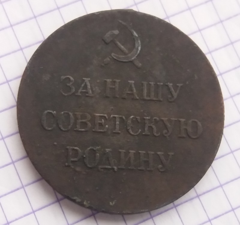 20190327_185616.jpg