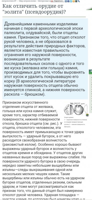 Screenshot_20230704-125635_Chrome.jpg