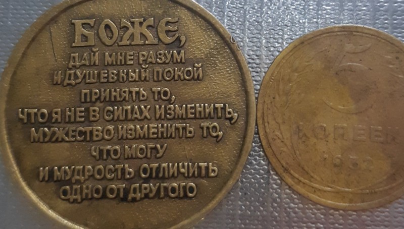 20230713_223405.jpg