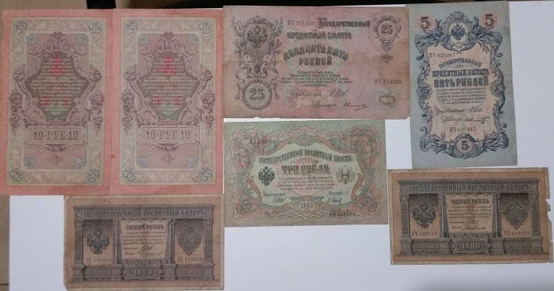IMAG2807.jpg
