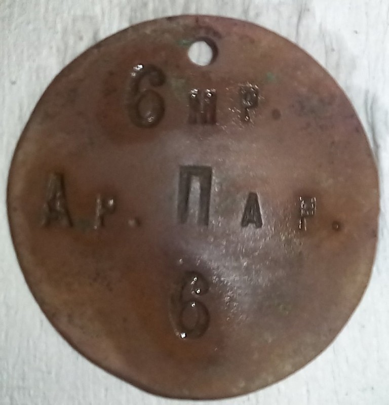 изображение_viber_2023-07-30_21-51-25-597.jpg