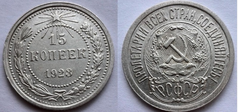 15 23 1.jpg