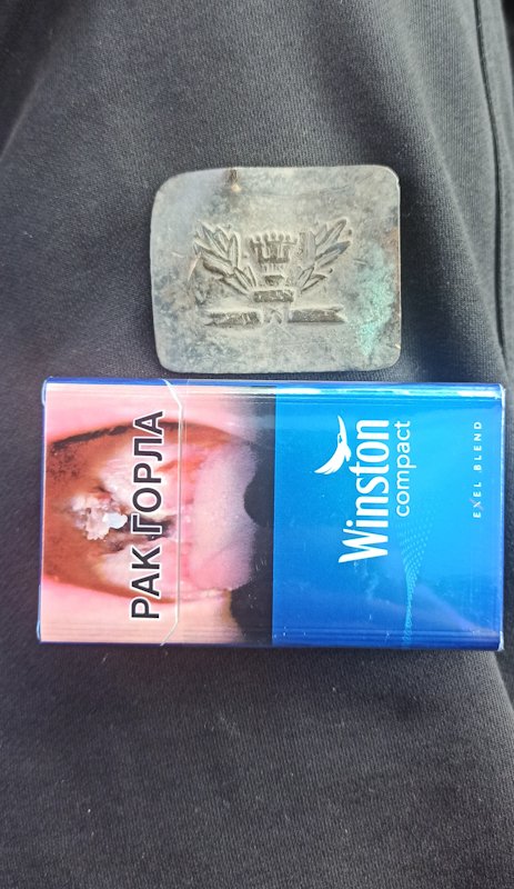 PSX_20230808_092455.jpg