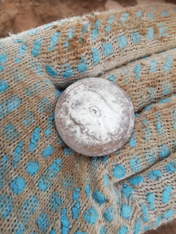 1691516167.jpg