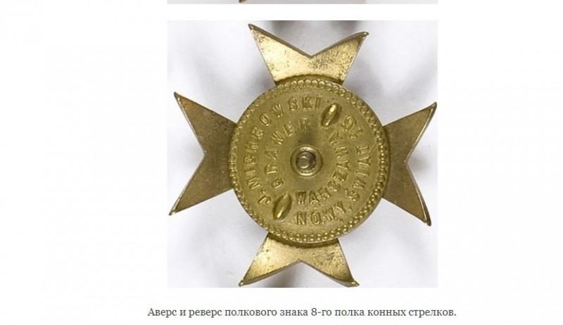 Безымянный.jpg