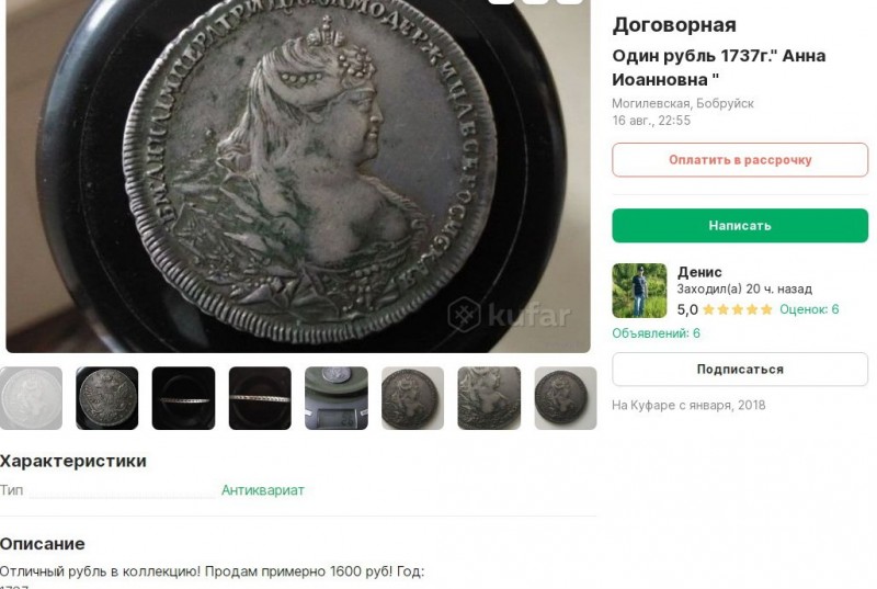 рисунок_8.jpg