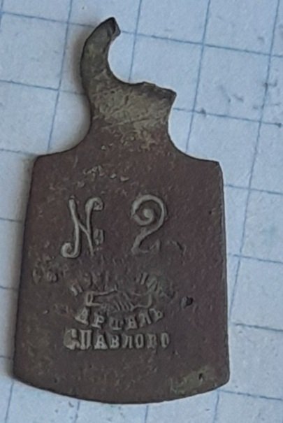 20230919_091236.jpg