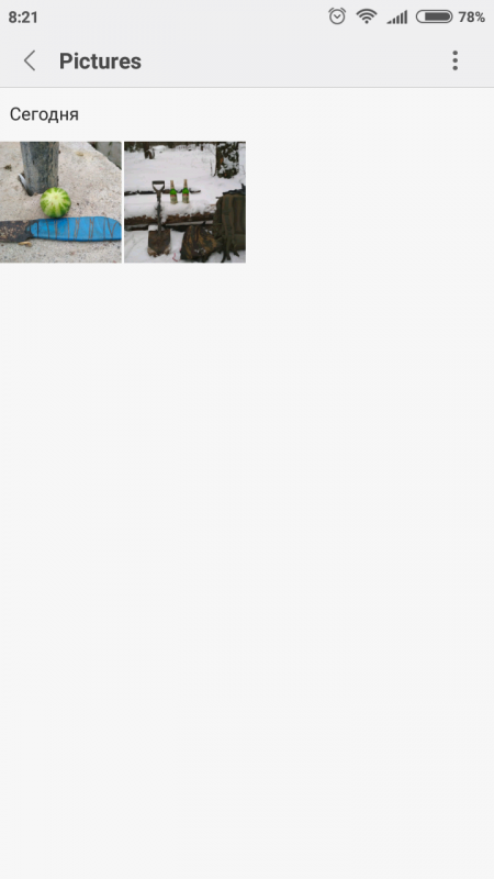 Screenshot_2018-11-09-08-21-26-135_com.miui.gallery.png