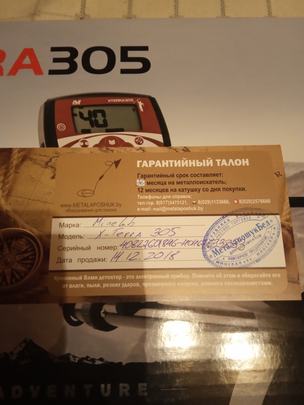 IMG_20190404_050930.jpg