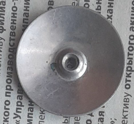 20230928_081814.jpg