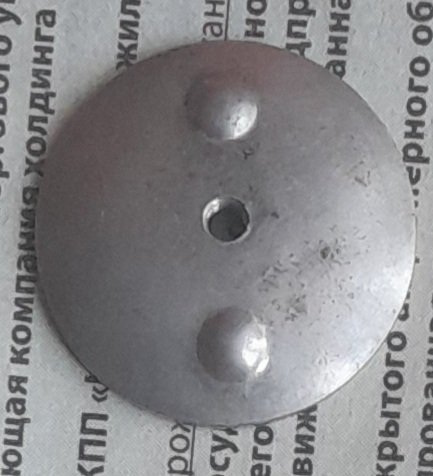 20230928_081808.jpg