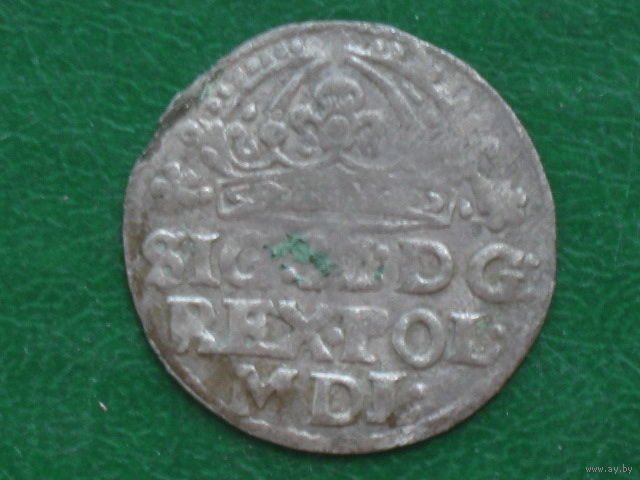 5035714865_3.jpg