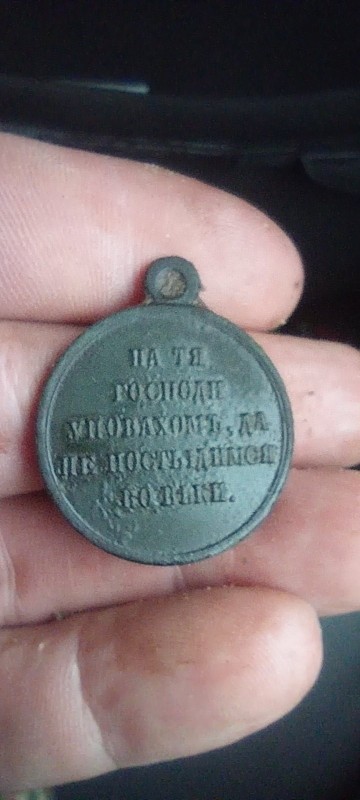 1697902313067.jpg