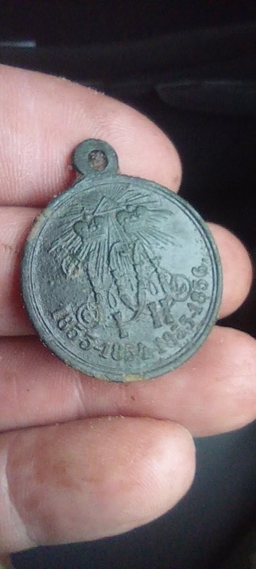 1697902313050.jpg