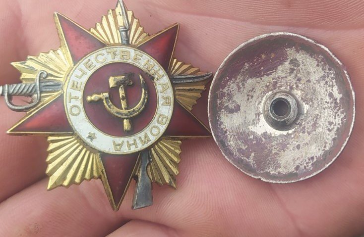 1698776882424.jpg