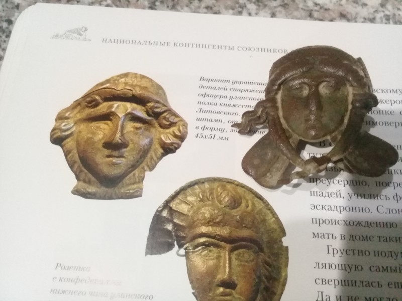 20190407_190554.jpg