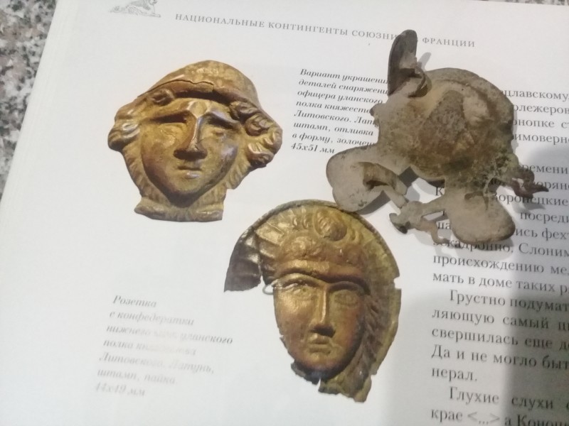 20190407_190600.jpg