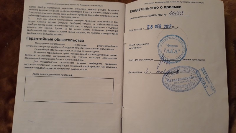 20190405_194017.jpg