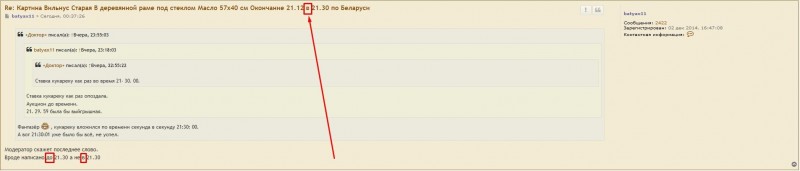 Screenshot_3.jpg