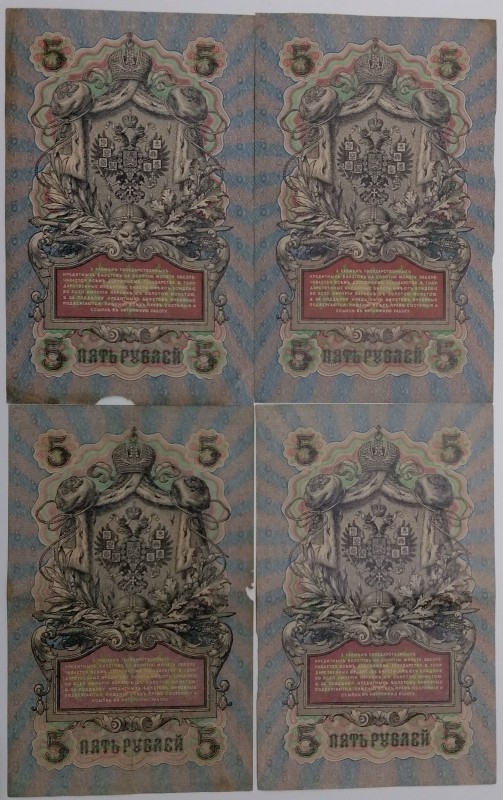 IMAG2853.jpg