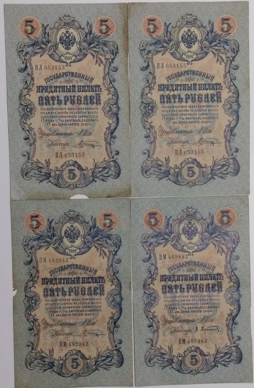IMAG2852.jpg