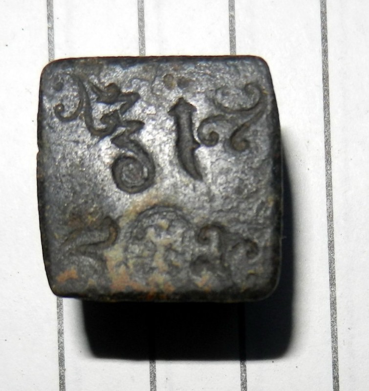 DSCN7530.JPG