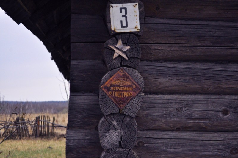 CSC_0276.JPG