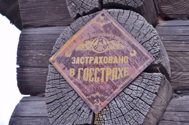 CSC_0278.JPG