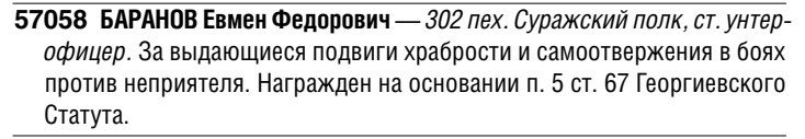 изображение_viber_2024-01-23_00-46-22-849.jpg