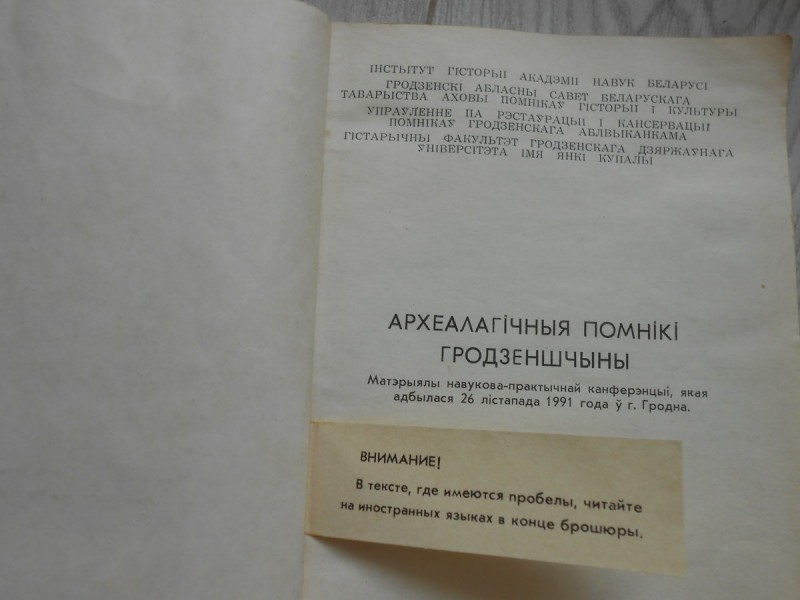 DSCN7890.JPG