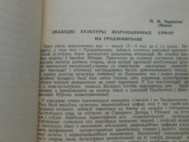 DSCN7893.JPG