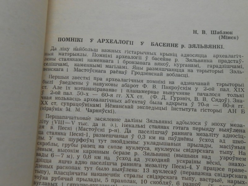 DSCN7894.JPG