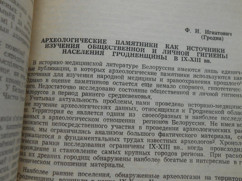 DSCN7895.JPG