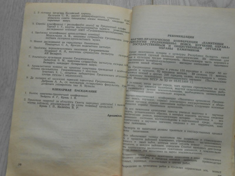 DSCN7900.JPG
