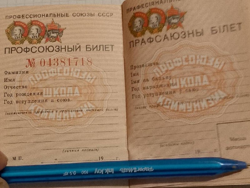 IMG-08cc2a8a7cd7fbb7990cb0b3c8f5fa15-V_1.jpg