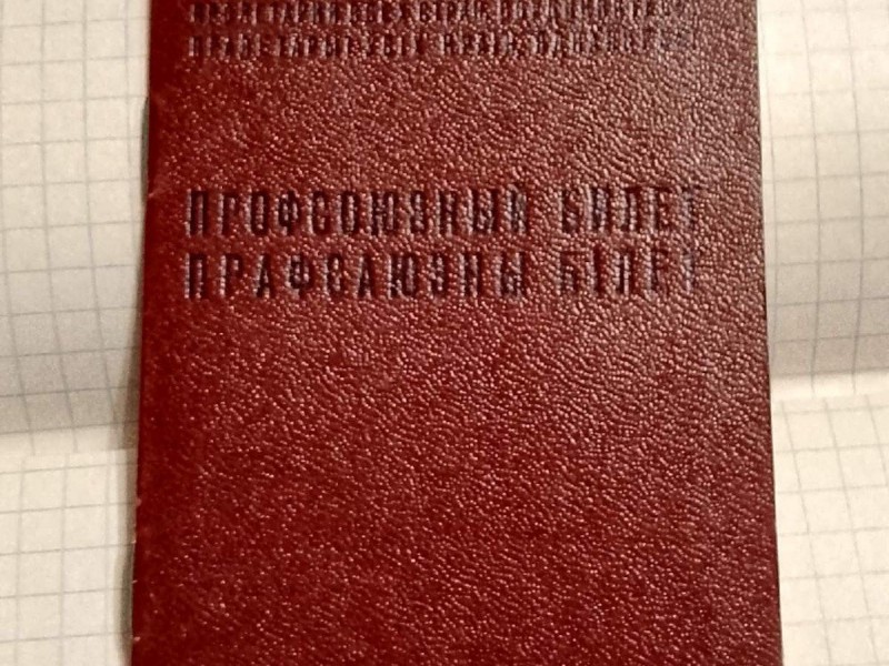 IMG-daf1e320ffce764c7410c2aae30fb34e-V_1.jpg