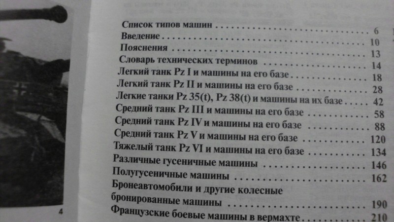 DSCI0254.JPG
