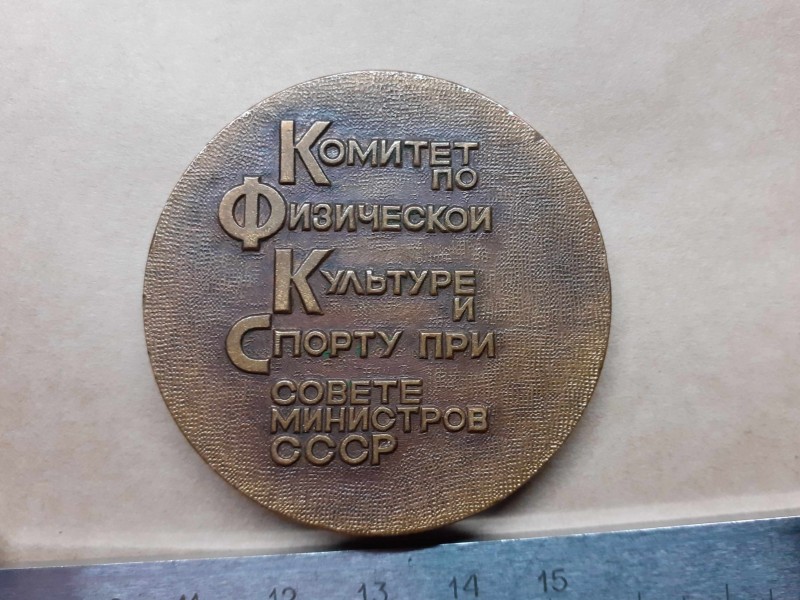 20240303_215902.jpg