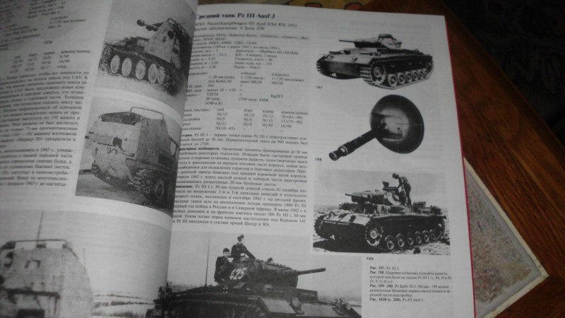 DSCI0257.JPG