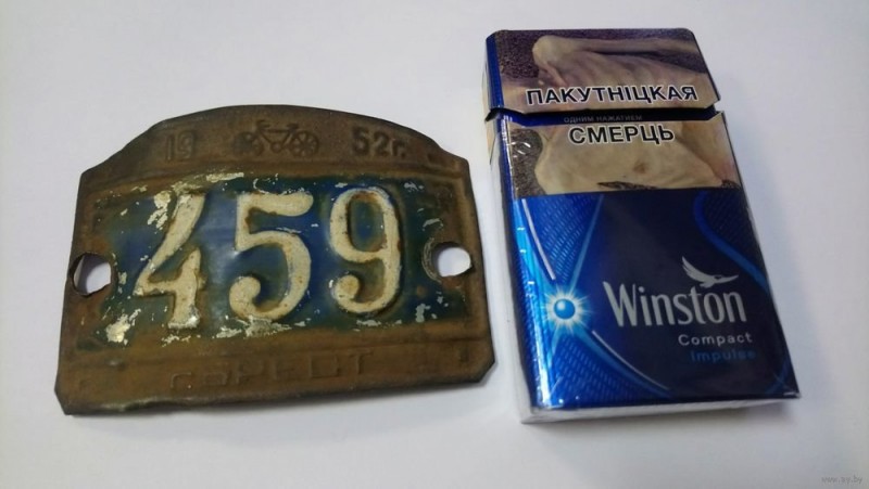 5022484317_2.jpg