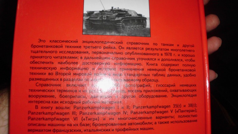 DSCI0260.JPG